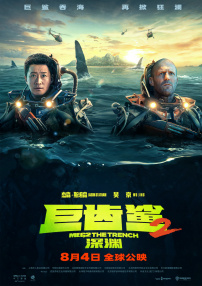 久久综合九色综合97_久久久