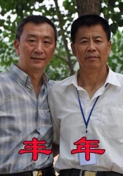久久综合九色综合97_久久久
